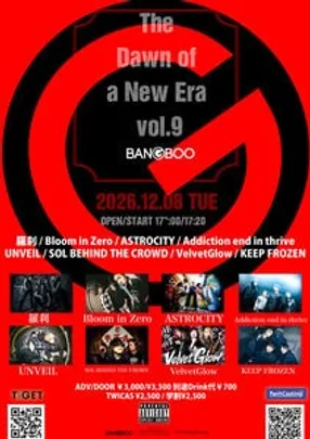 The Dawn of a New Era vol.9