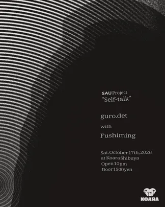 'Self-talk' - guro.det with Fushiming