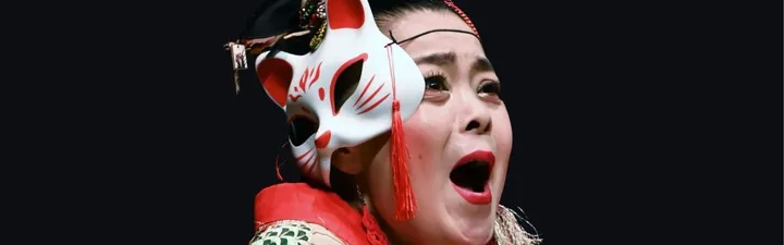 UKIYO-E