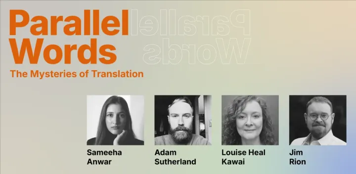 Parallel Words: The Mysteries of Translation