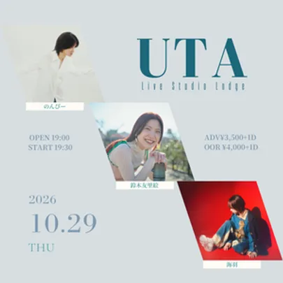 UTA