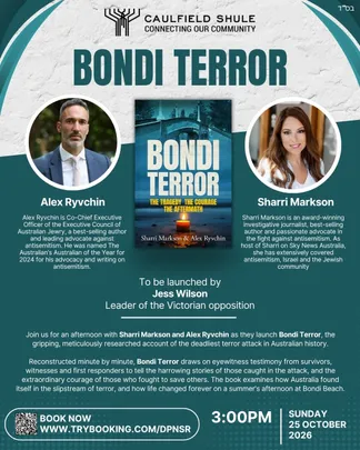 Book Launch "Bondi Terror" by Shari Markson & Alex Ryvchin