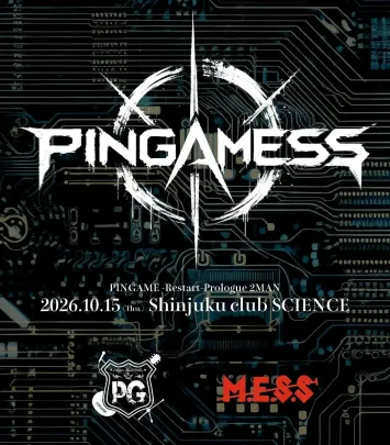 PINGAMESS