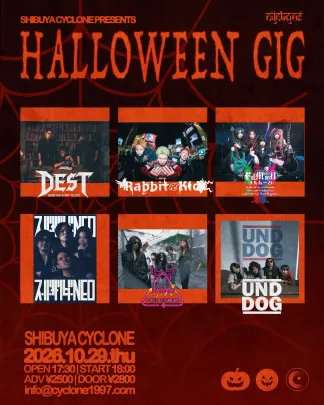 SHIBUYA CYCLONE pre. HALLOWEEN GIG