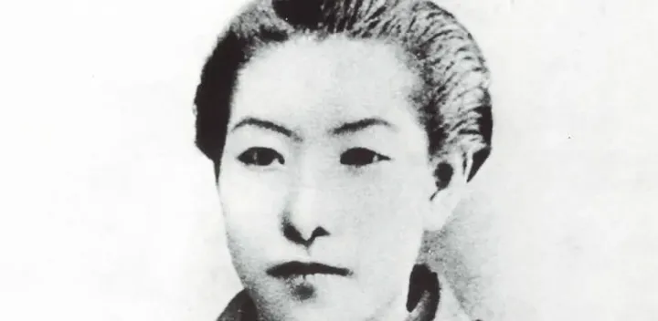 樋口一葉の見つめた女性の生（三鷹古典を読む会2026年10月、古典講座※オンラインあり）