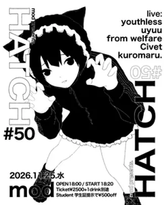 mod presents. "HATCH 50"
