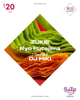 ZUKIE, Ryo Futojima & DJ MIKI