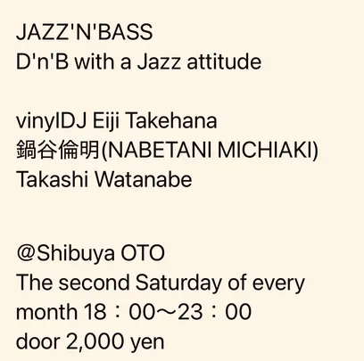 JAZZ'N'BASS D'n'B with a Jazz attitude