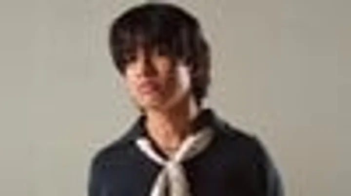 Mico