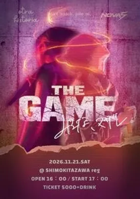 THE GAME