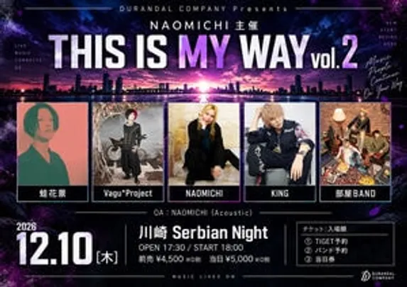 THIS IS MY WAY vol.2