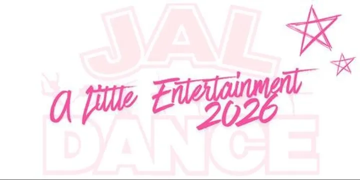 A Little Entertainment 2026
