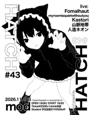 mod presents. "HATCH 43"