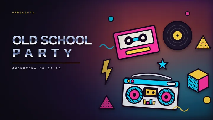 OLD School Party
