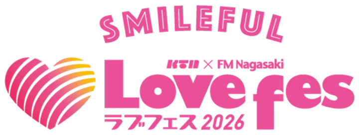 Lovefes 2026 ～smileful～