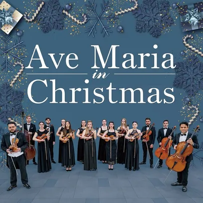 クリスマス/アヴェ･マリア エリザベート弦楽アンサンブル