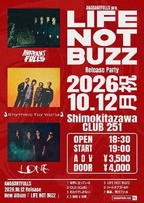 ANABANTFULLS pre. ”LIFE NOT BUZZ” Release Party