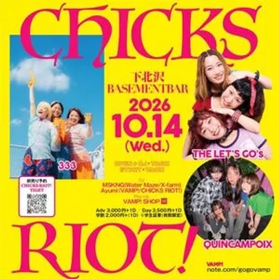 CHICKS RIOT!