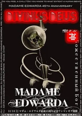 [WEIRD TV Special  MADAME EDWARDA 45th Anniversary GIG “DIVINUS DEUS”]11/14