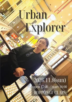 Urban Explorer