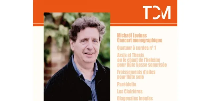 ≪ミカエル・レヴィナス氏特別企画1日目≫Michaël Levinas "Concert monographique"｜コンサート・公開ピアノマスタークラス