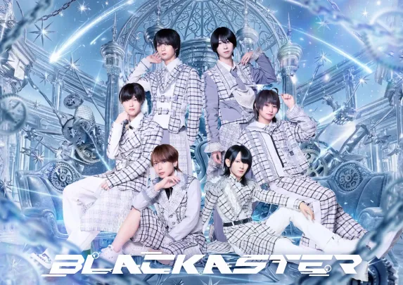 REN produce公演