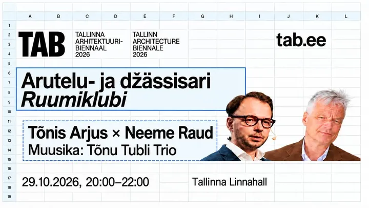 Arutelu- ja džässisari RUUMIKLUBI: Tõnis Arjus ja Neeme Raud