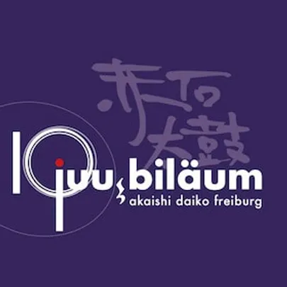 Akaishi Daiko - Juu bi lä um - 10 Jahre Taiko in Freiburg!