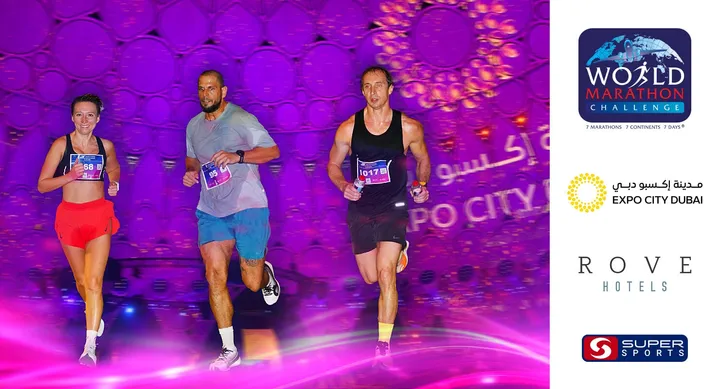 Asia Intercontinental Marathon