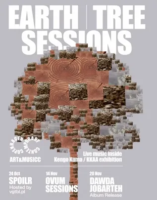 Earth | Tree Sessions: SPOILR