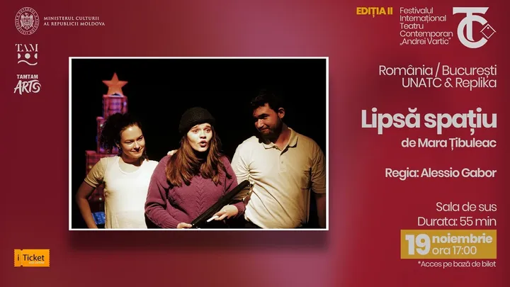 FITC prezintă: Lipsă spațiu România, București