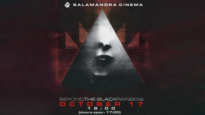October 17: "Beyond the Black Rainbow" - Film Screening