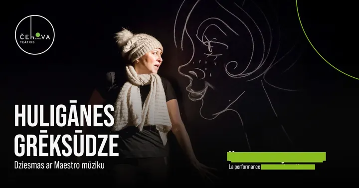 Huligānes grēksūdze