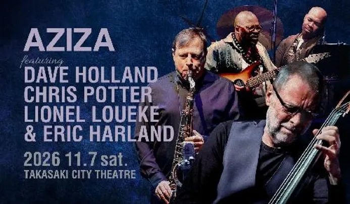 AZIZA featuring DAVE HOLLAND, CHRIS POTTER, LIONEL LOUEKE & ERIC HARLAND