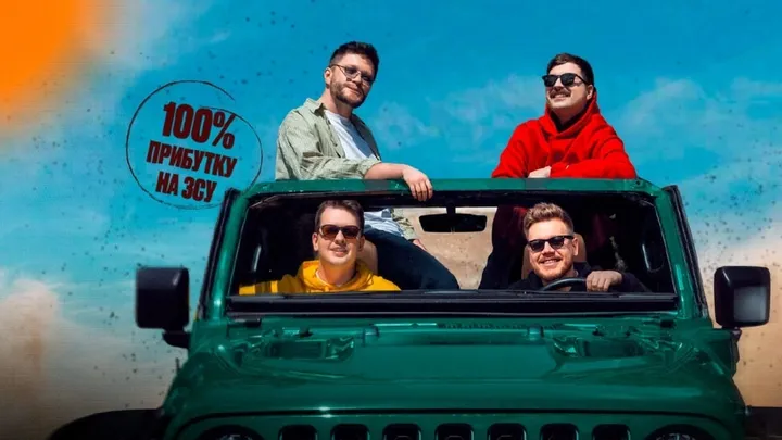 Lions on Jeeps