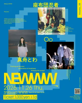 NEWWW vol.36