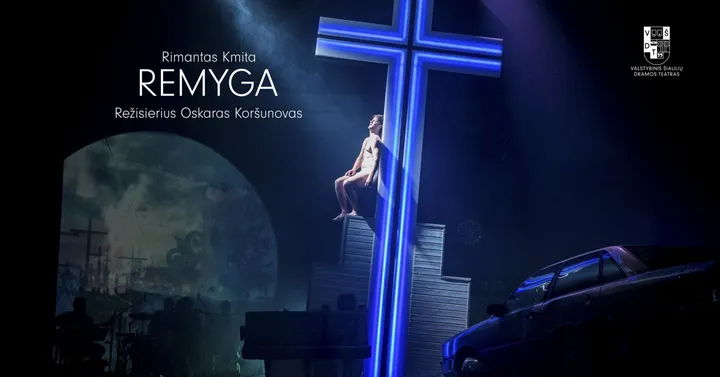 VŠDT | R. Kmita | REMYGA | rež. O. Koršunovas