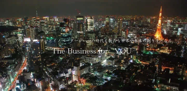 起業・開業・独立支援 コンサルティング 2026年10月26日（月曜日）