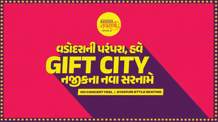 Amdavad Navratri Festival | ANF 2026