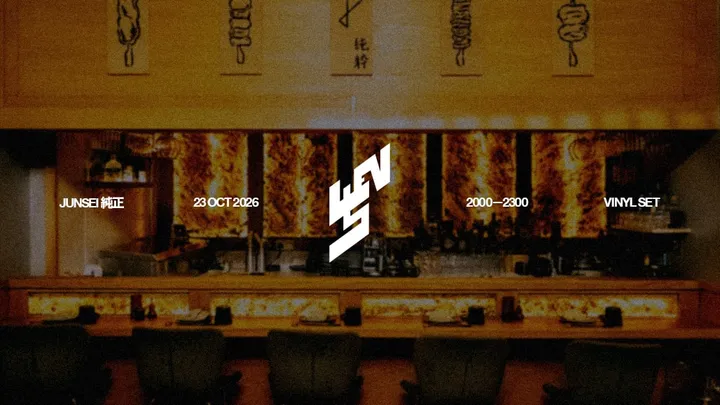leverson x Junsei 純正 (vinyl set)