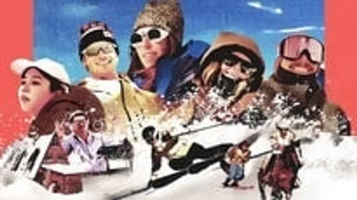 Warren Miller's "Days Off" - Ft. Katie Burrell Live