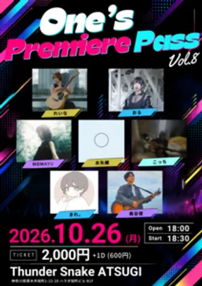 ~One's Premier Pass Vol8 ~