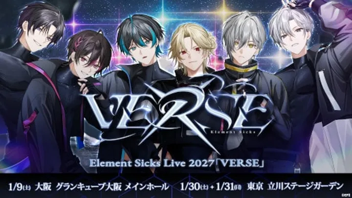 Element Sicks LIVE 2027 “VERSE”