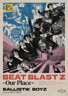 BALLISTIK BOYZ