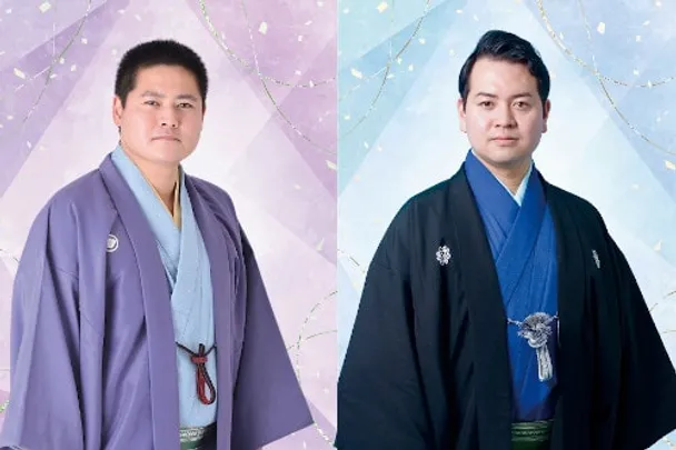 花しょうぶ亭 召しませ二ツ目! 第5回 春風亭枝次･三遊亭萬都 落語会