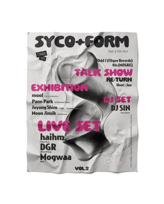 SYCO+FORM: Interactive Listening & Art Exhibition Vol.02