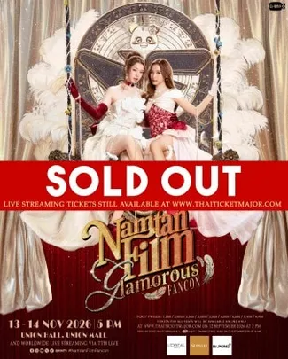 NAMTAN FILM GLAMOROUS FANCON