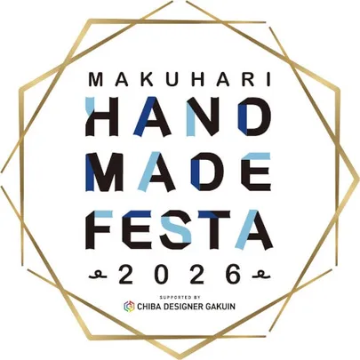 マクハリハンドメイドフェスタ 2026