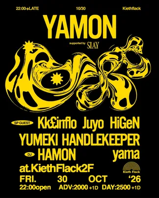 YAMON