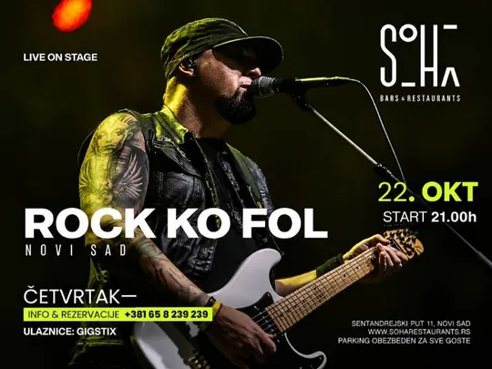 ROCK KO FOL